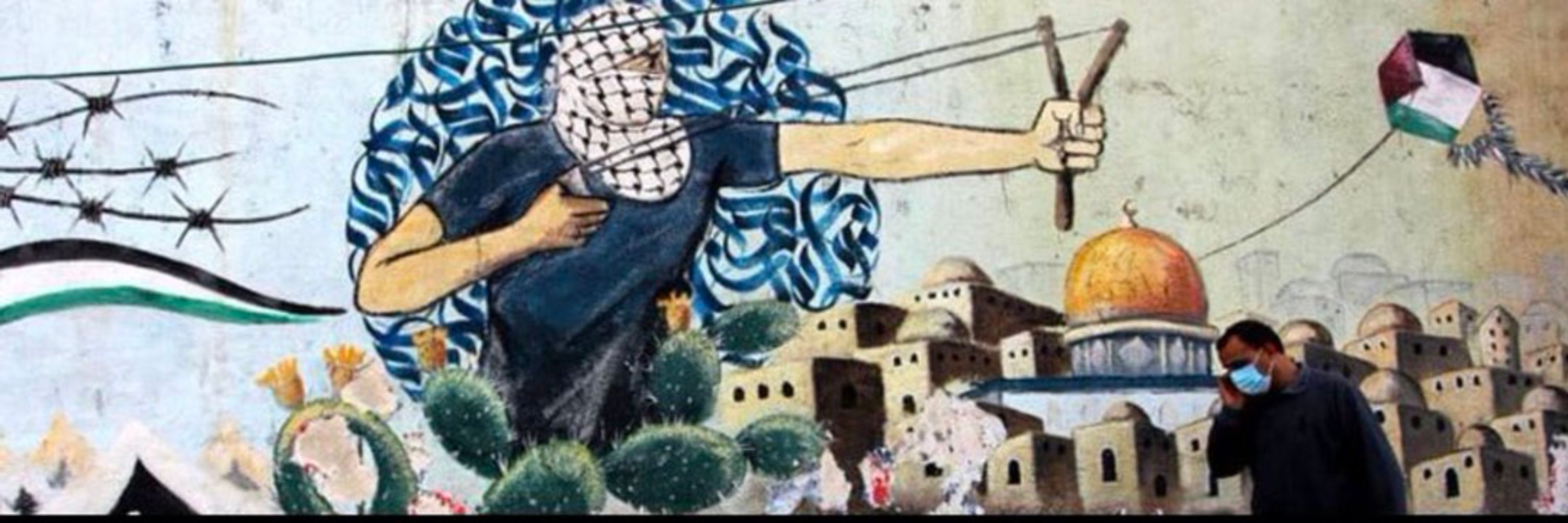Naseem from Gaza🇵🇸💔