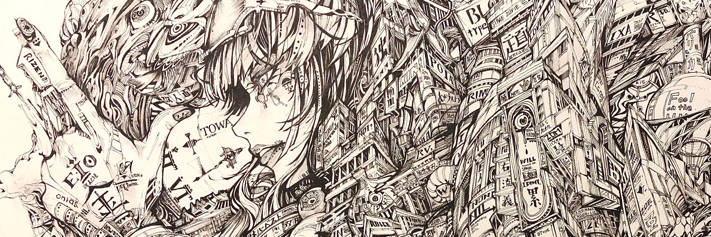 cao chaotic art