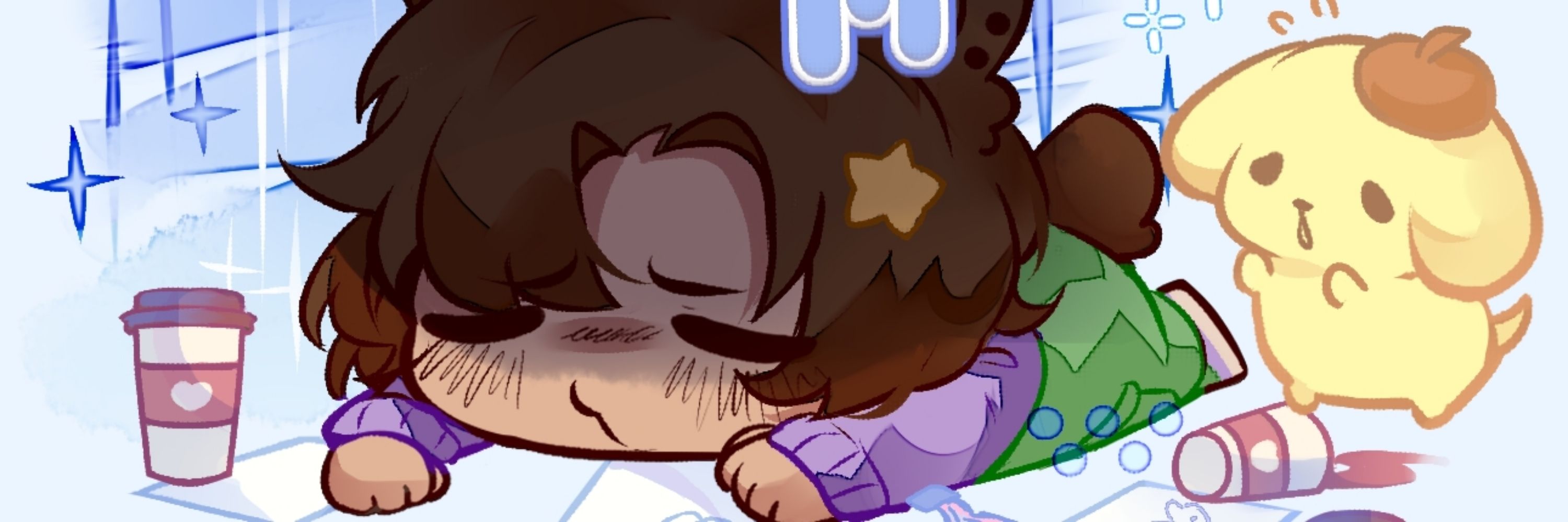 Aster