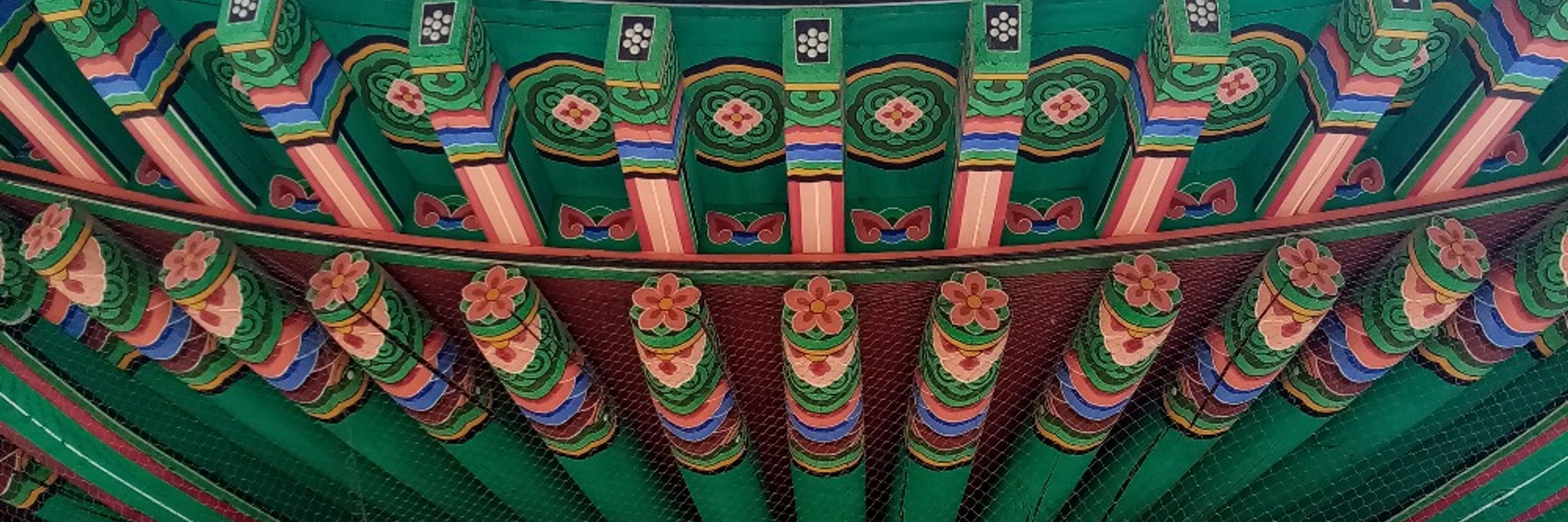 Xuarouge