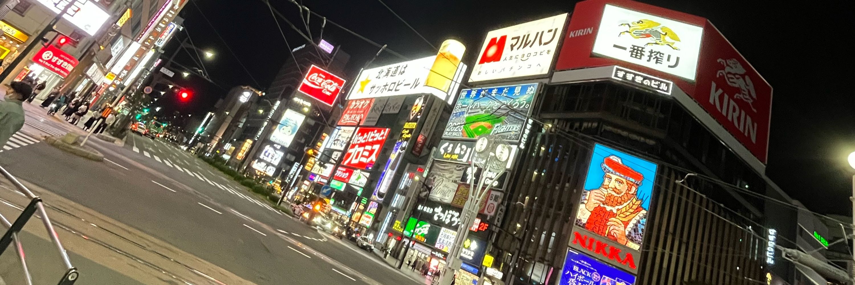 トマトケチャップ皇帝ニブルス・タフィー3世