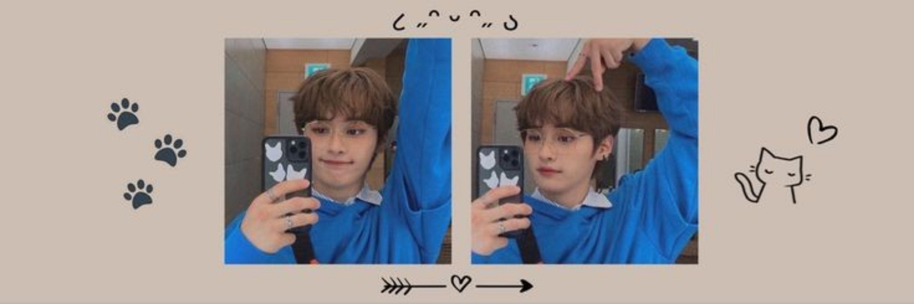 skz 4th leaders
