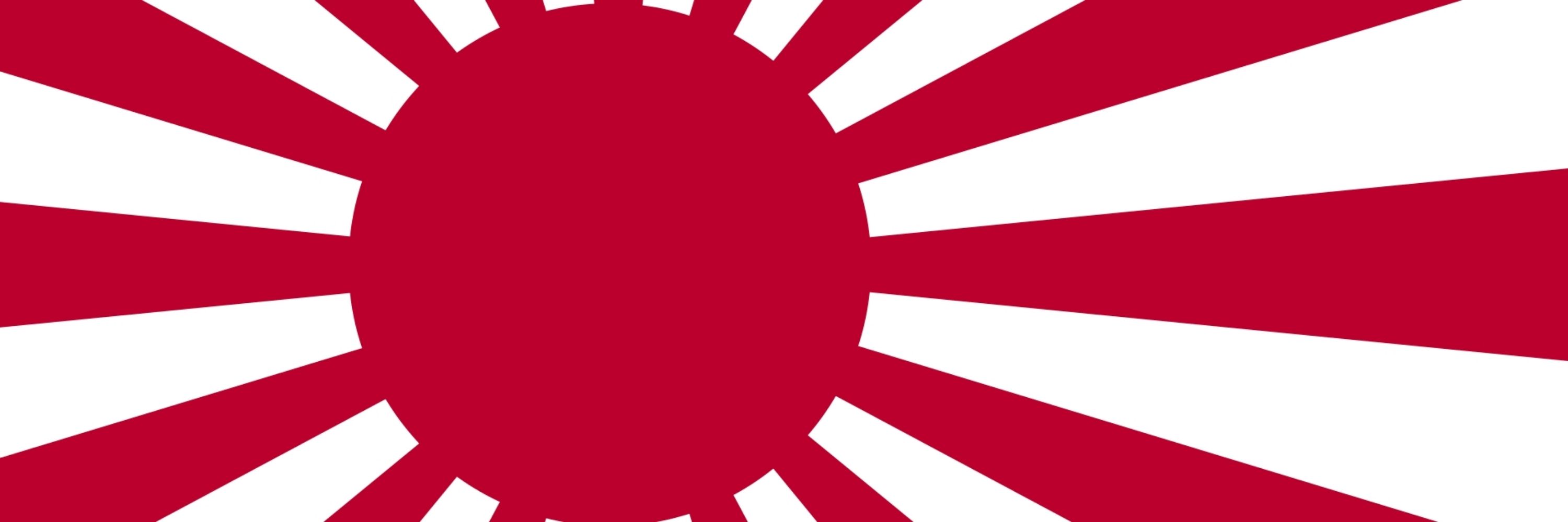 西北防衛司令部