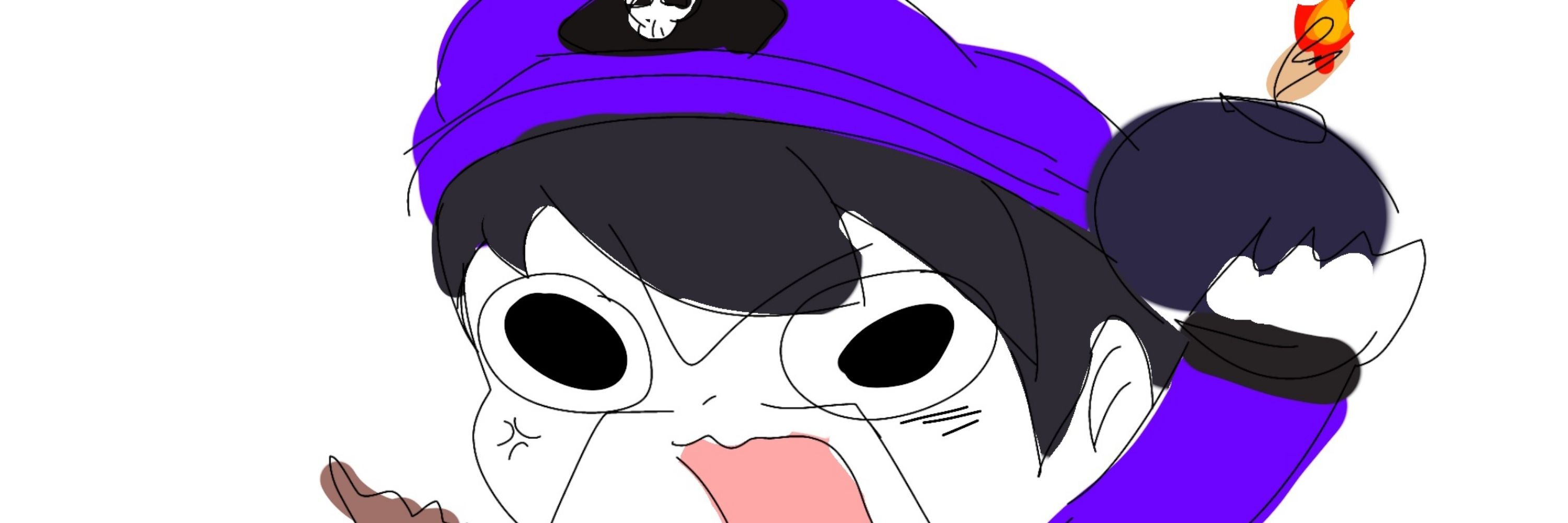 삼각민초