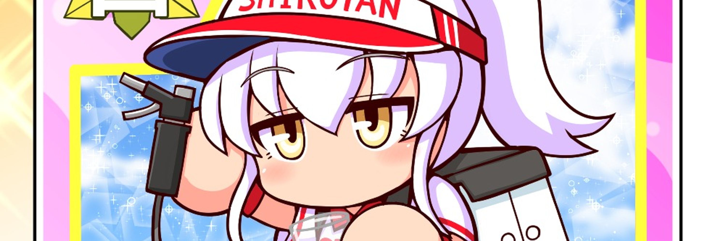 白い箪笥