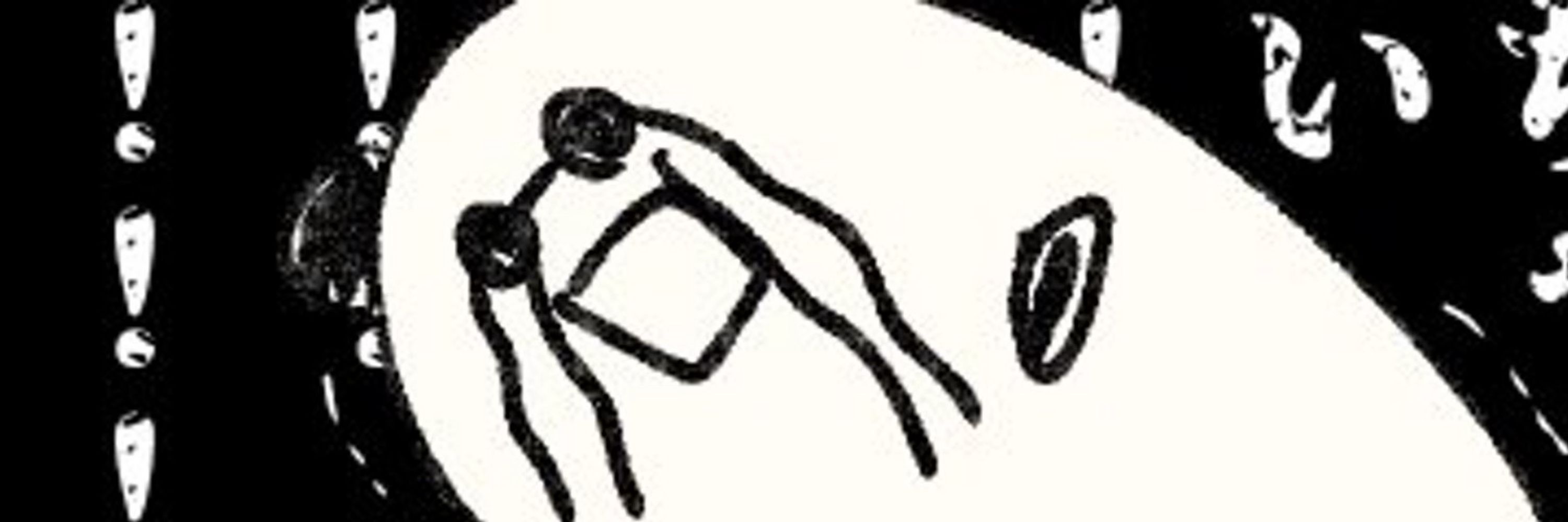 けおり