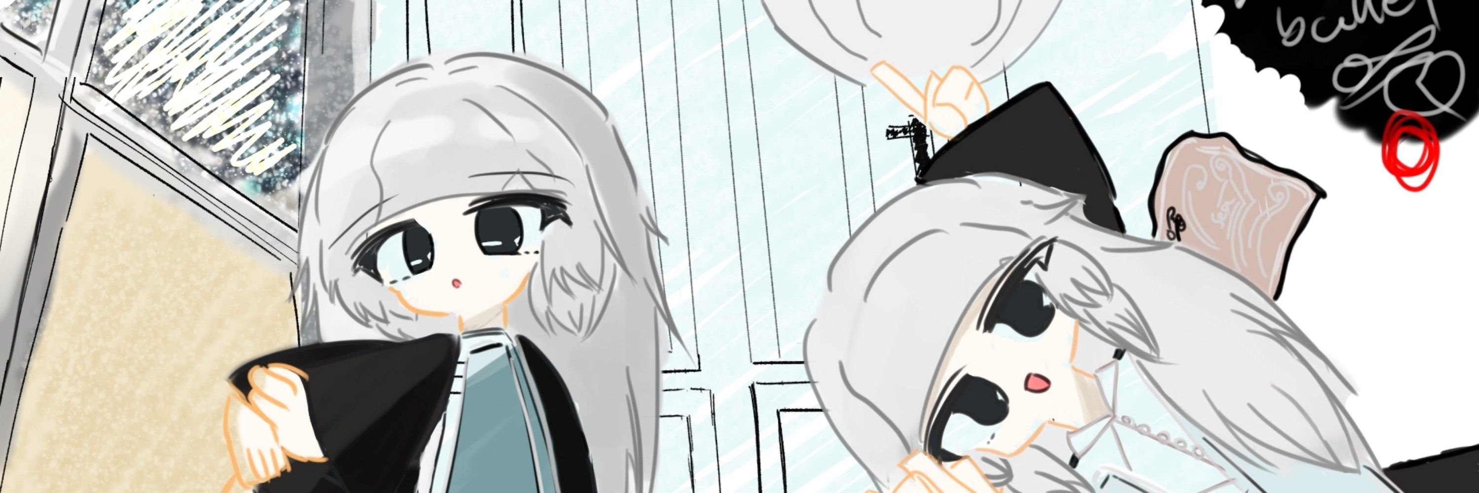 banner