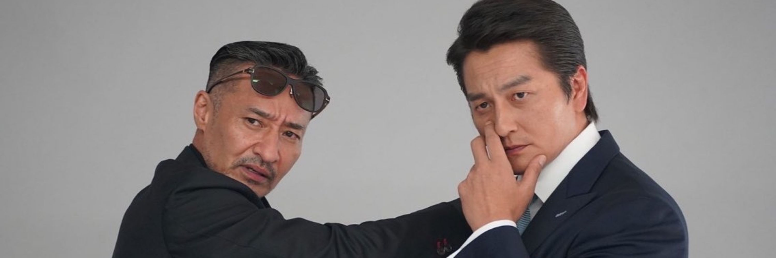 homem yakuza