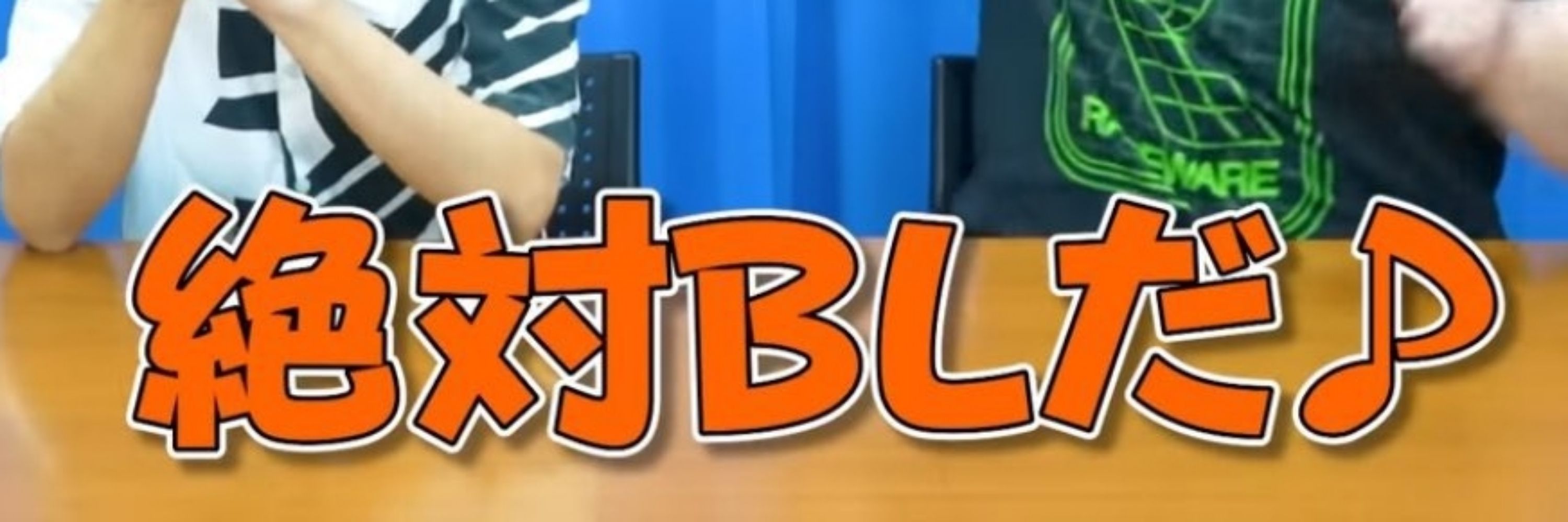 ぴな子