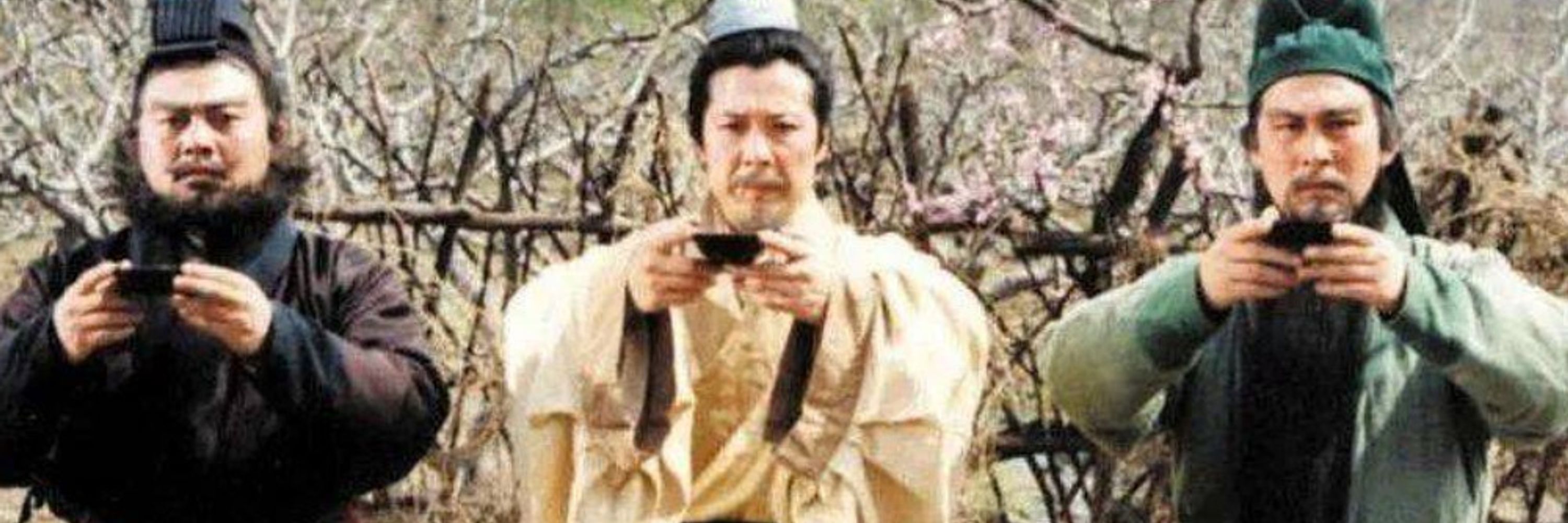 (Three Kingdoms 1994 fansubs) Gentlemen of the Hàn