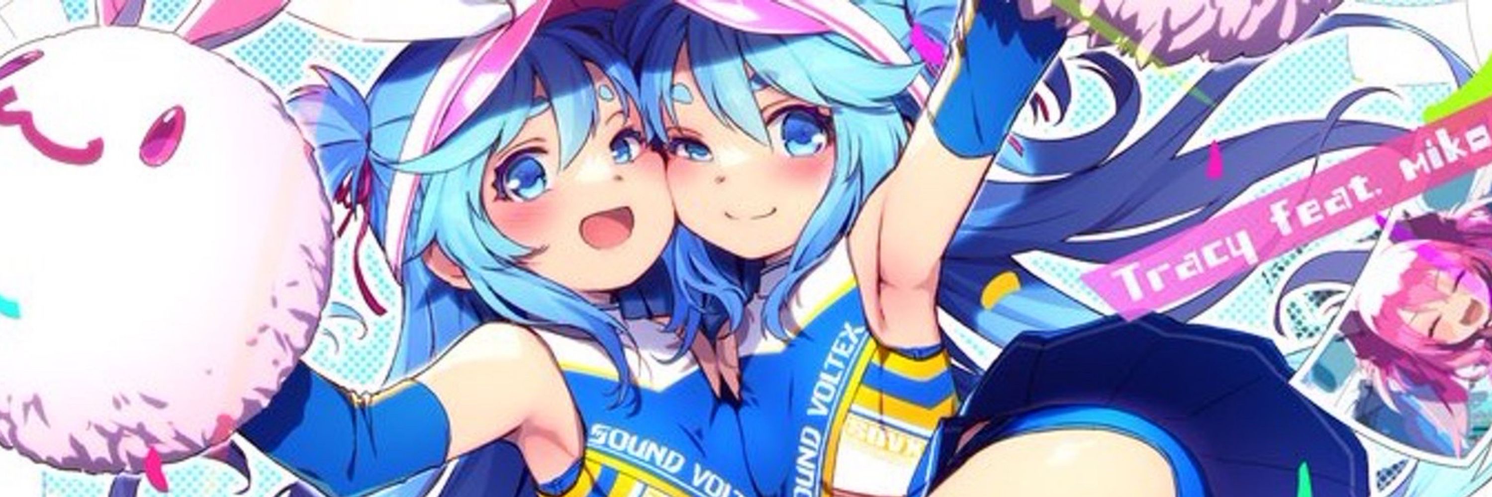 ますたー