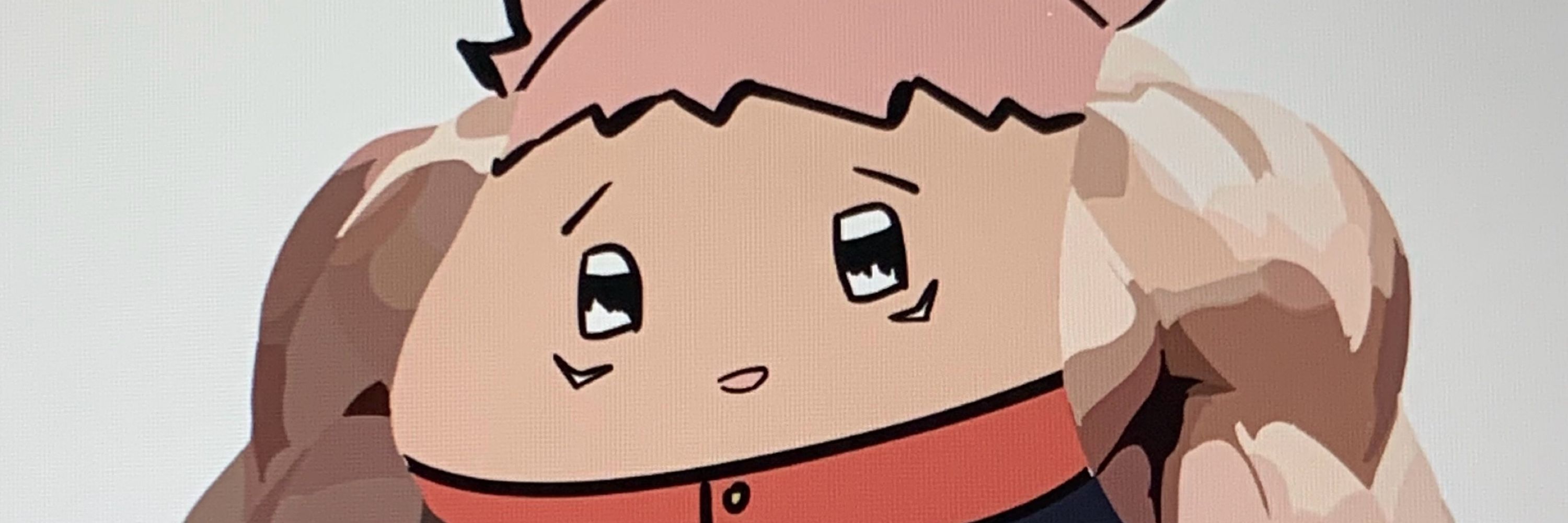 つー