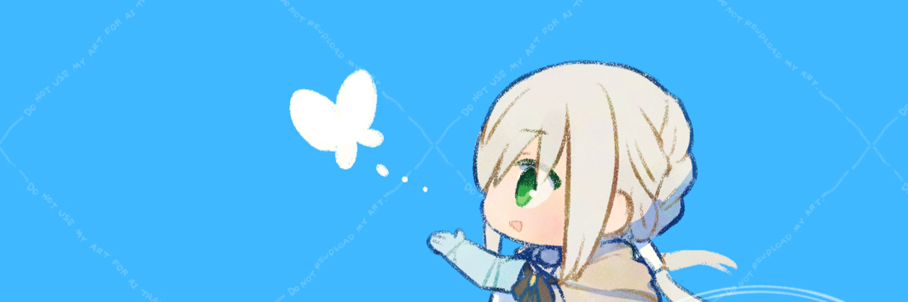 はすのは