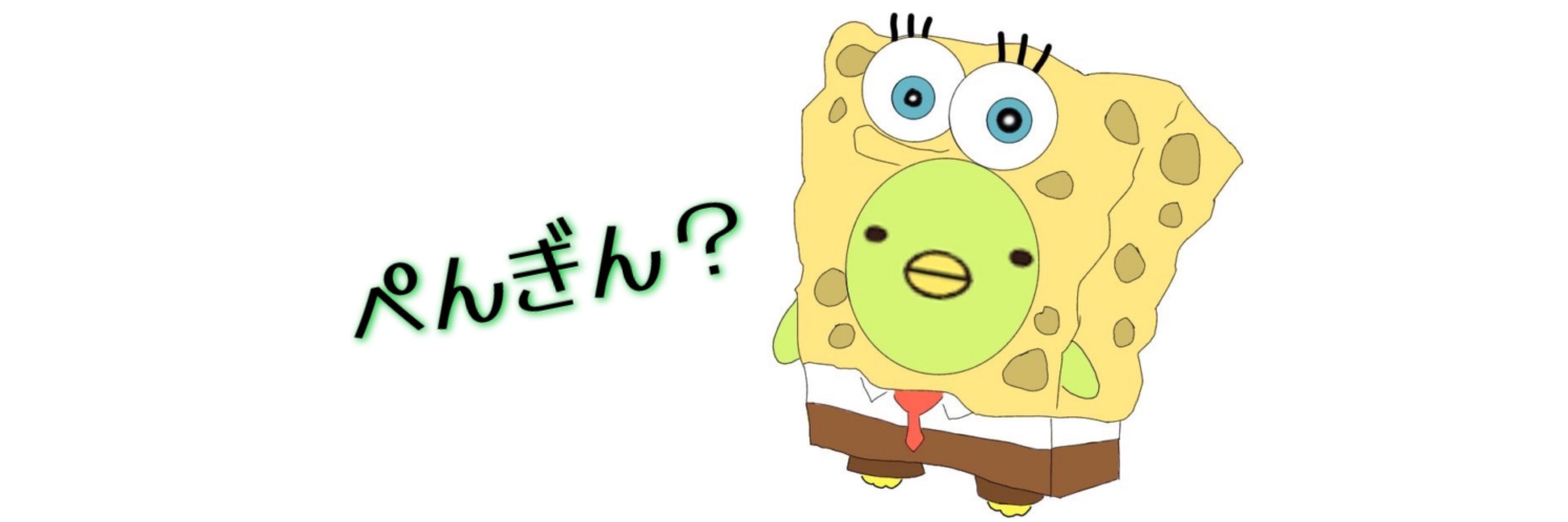 みれい