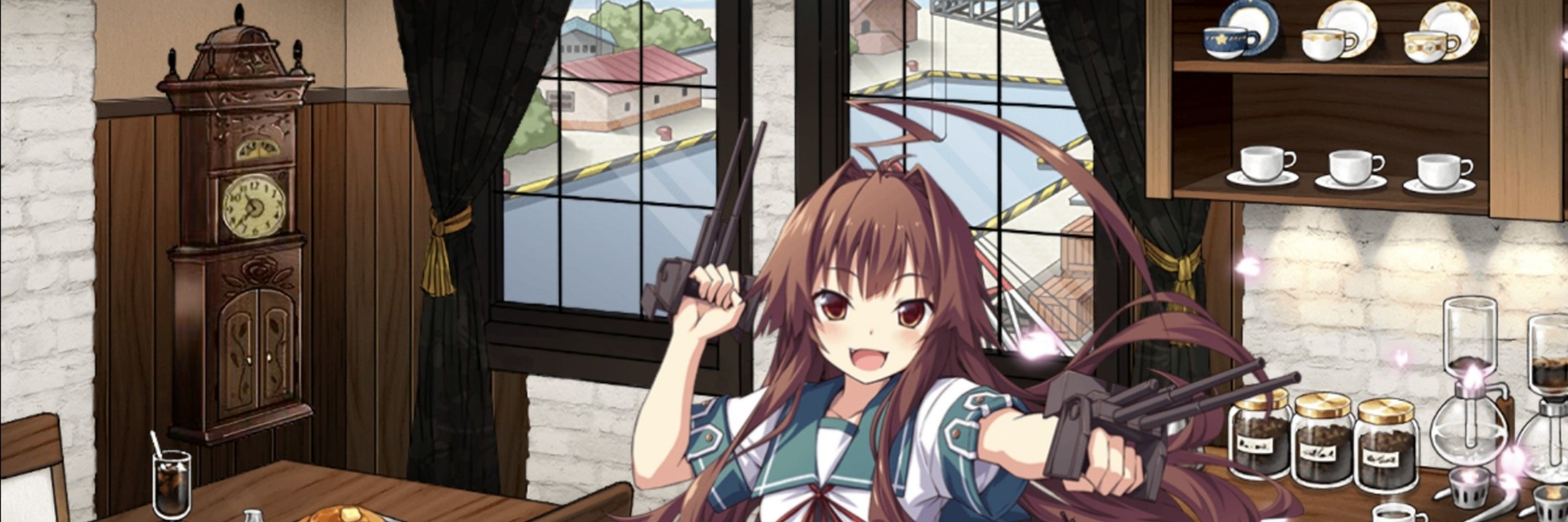 intou