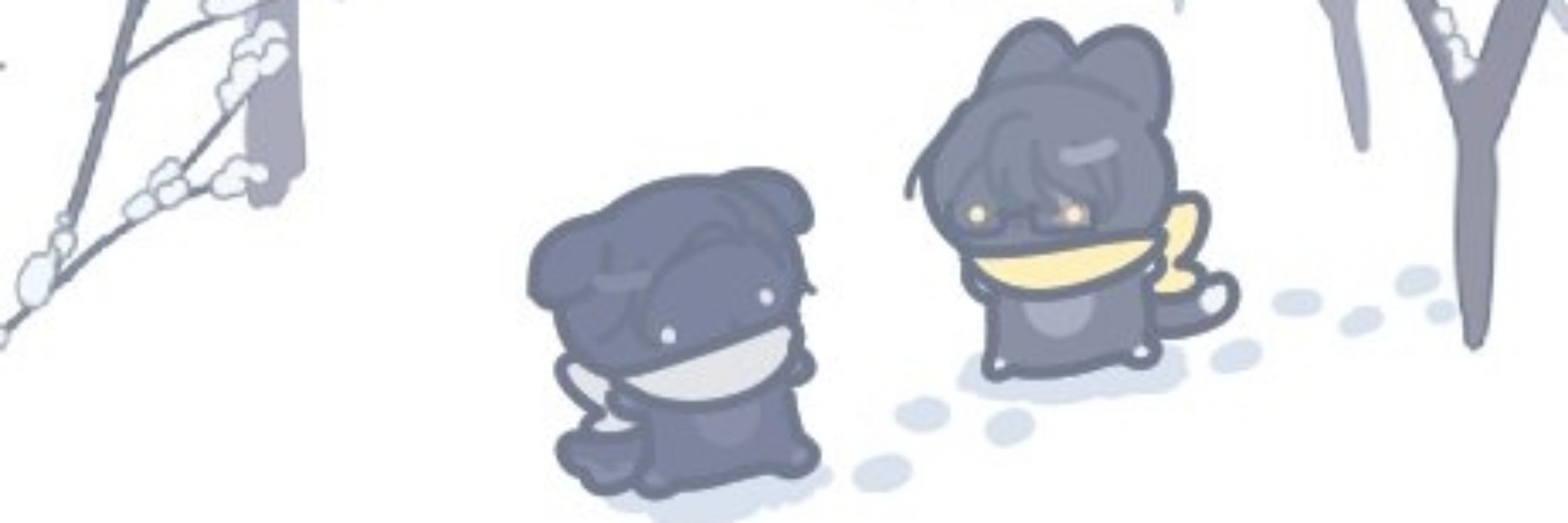 에구