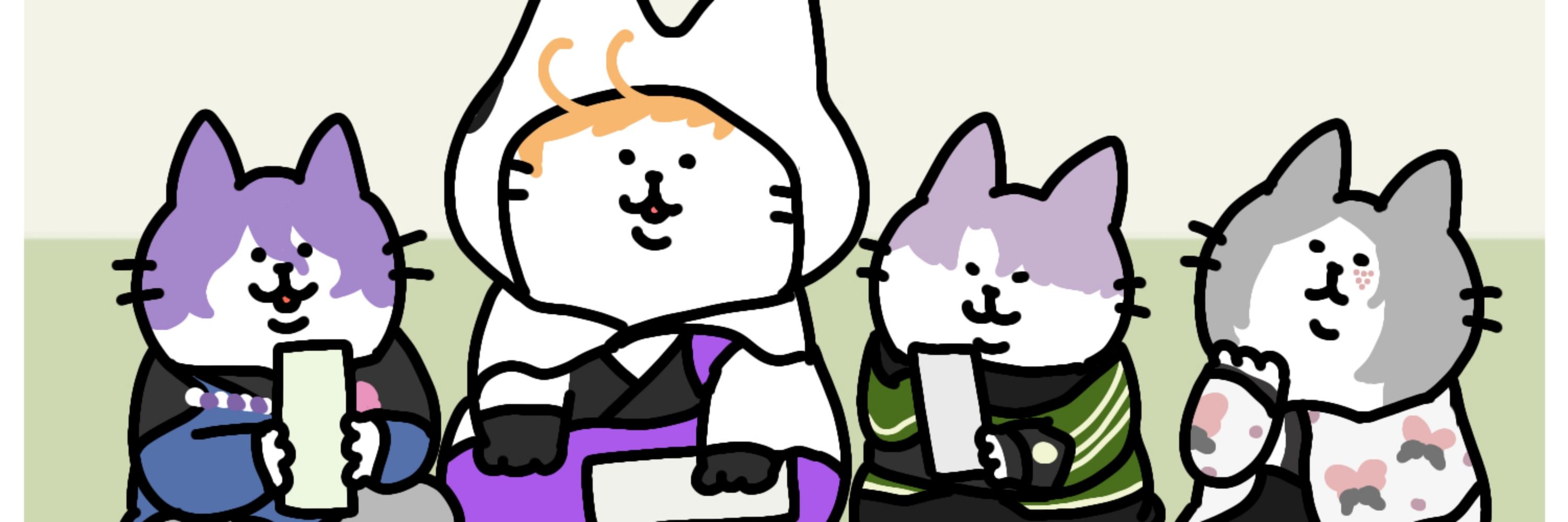 ぬこまる