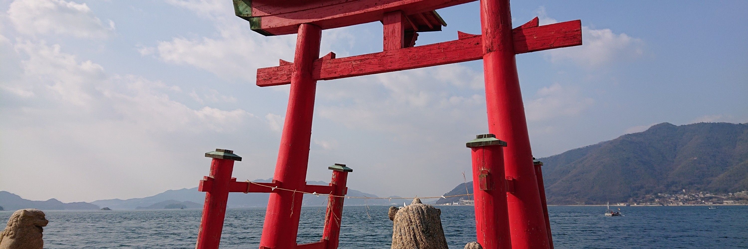梅子