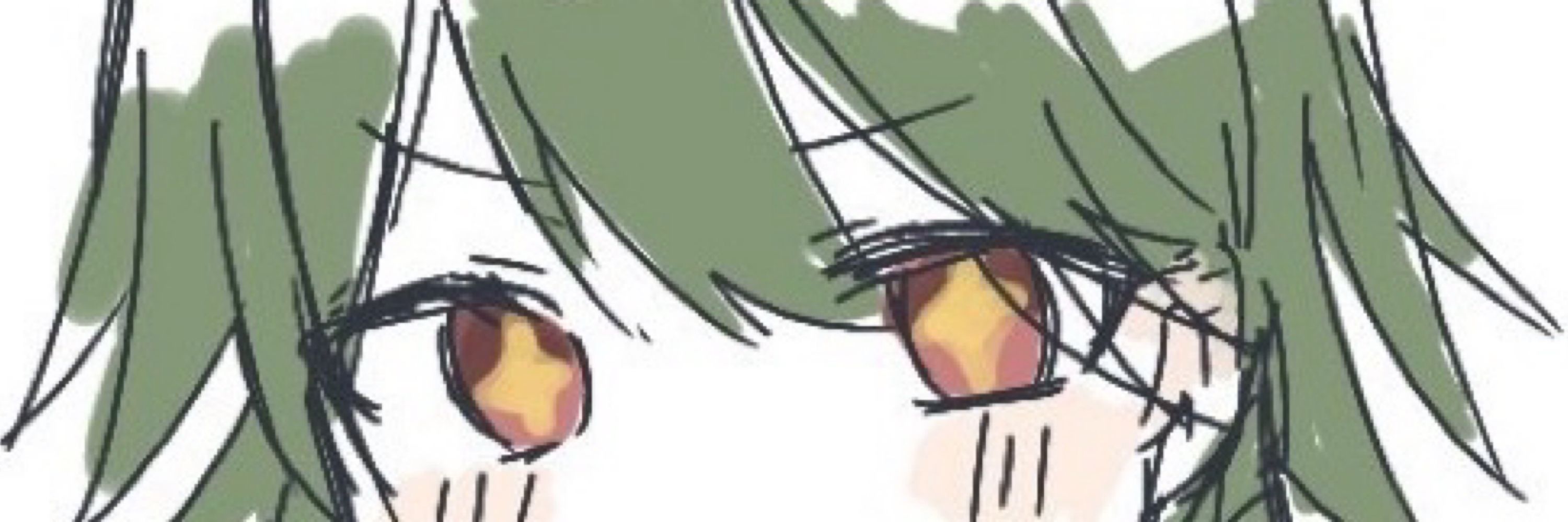 緋翠の部屋