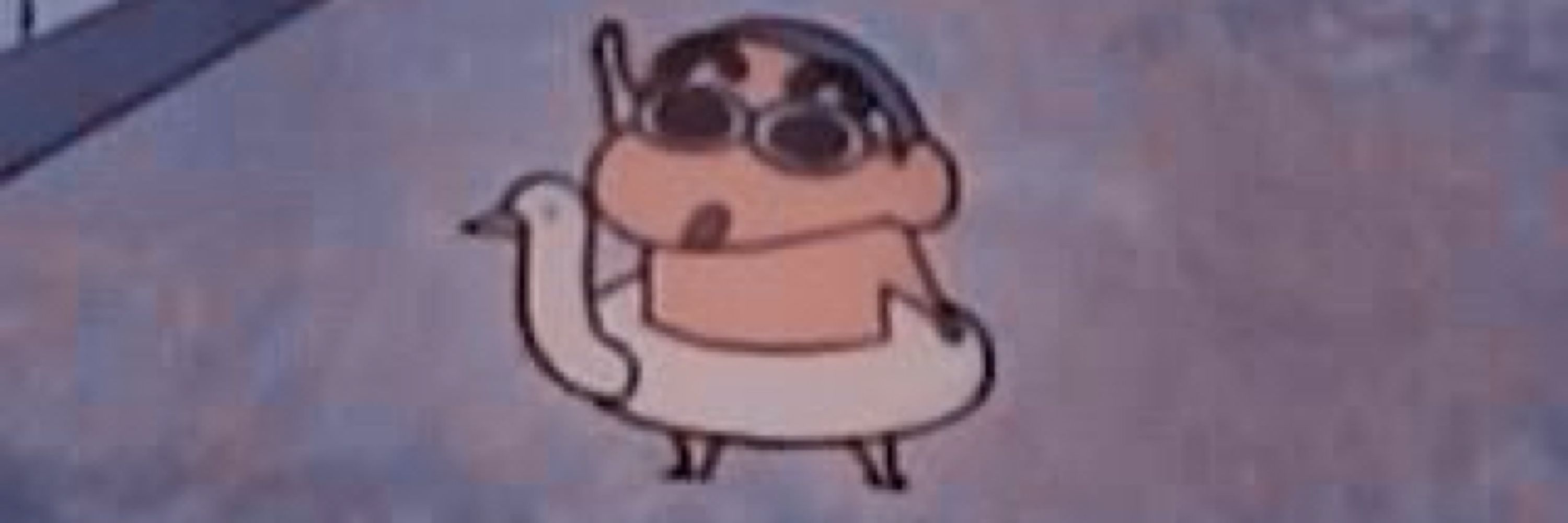 롭깅