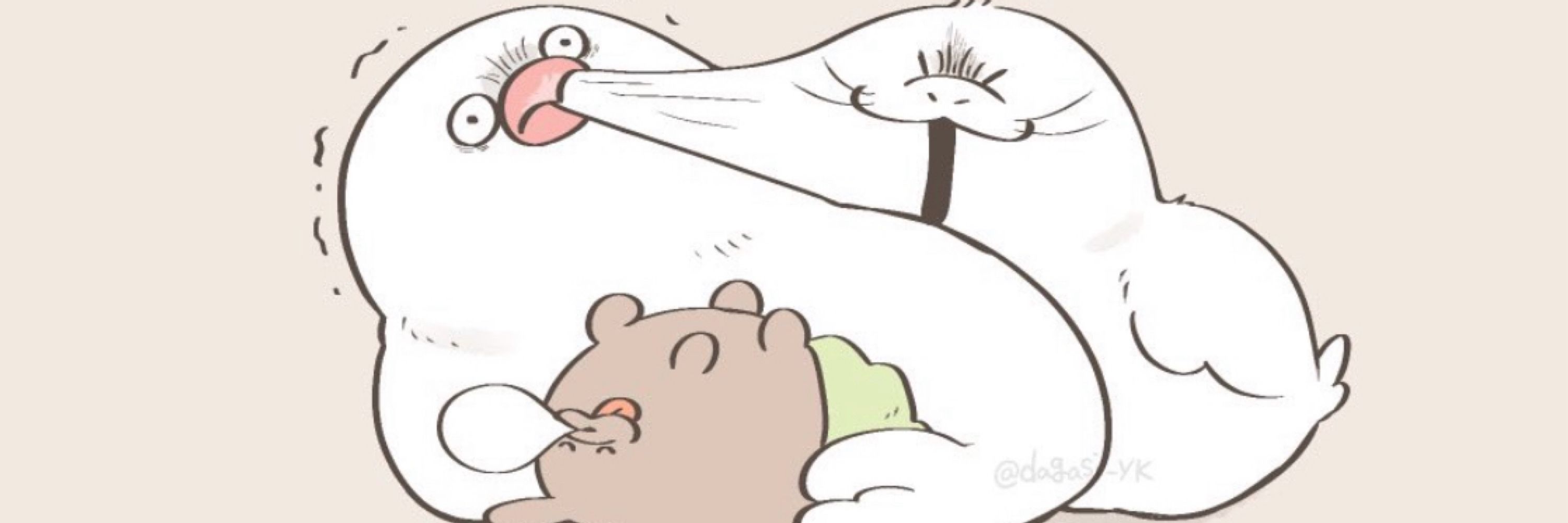 す