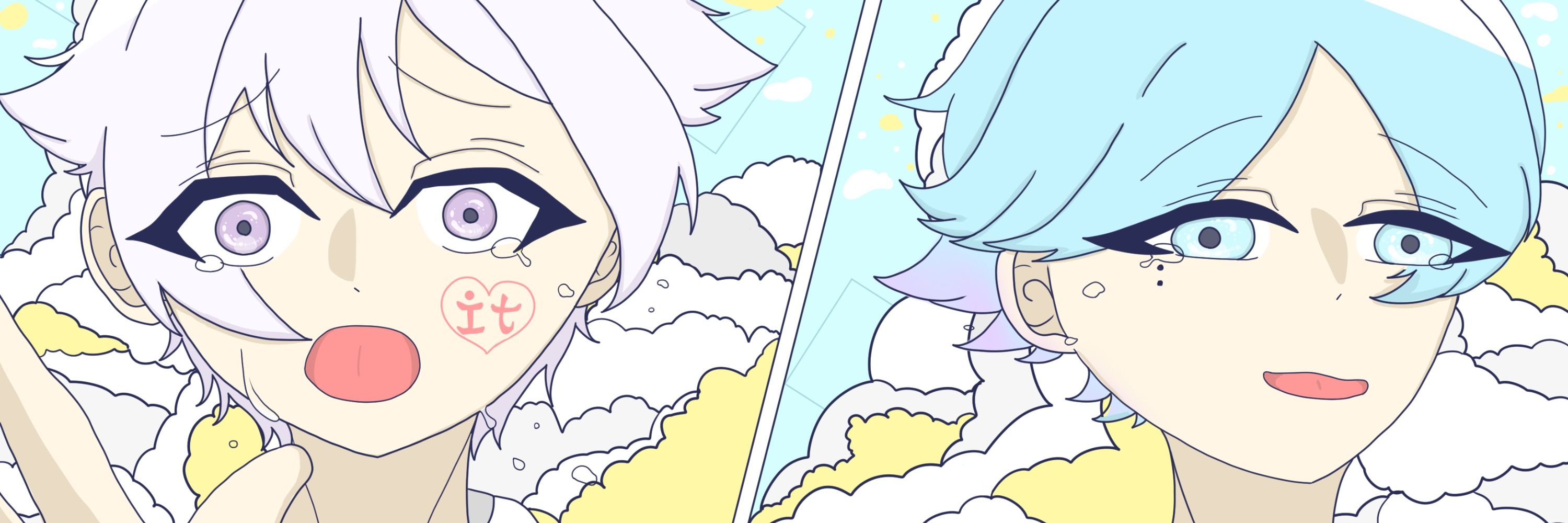 海羽（みはね）