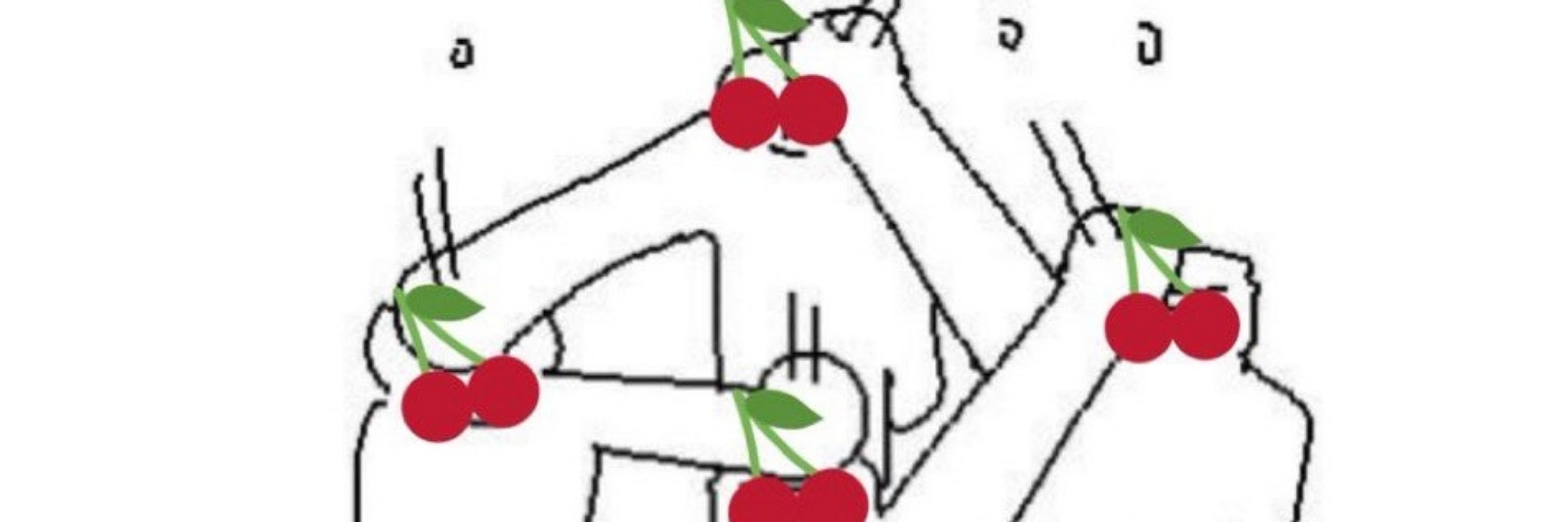 영심