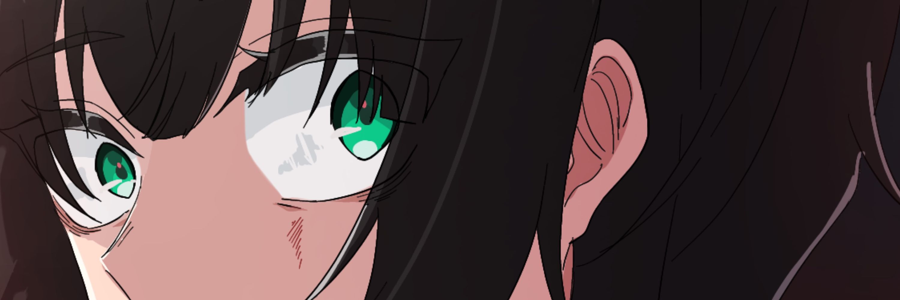 蒼