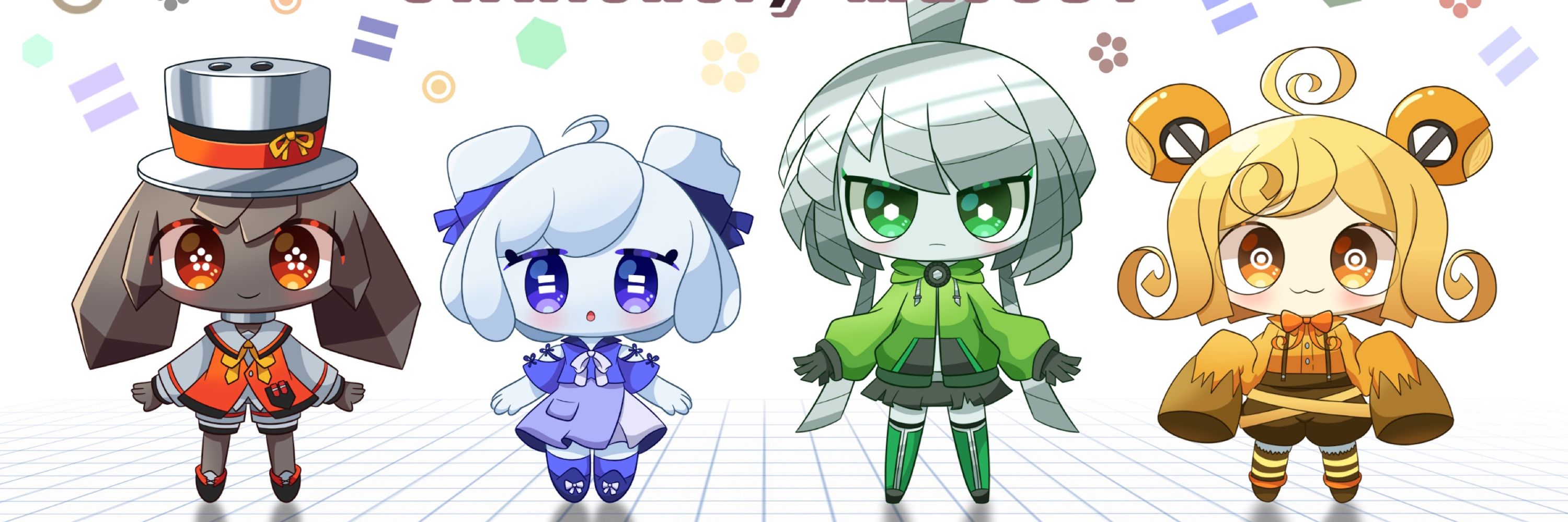 むぎ