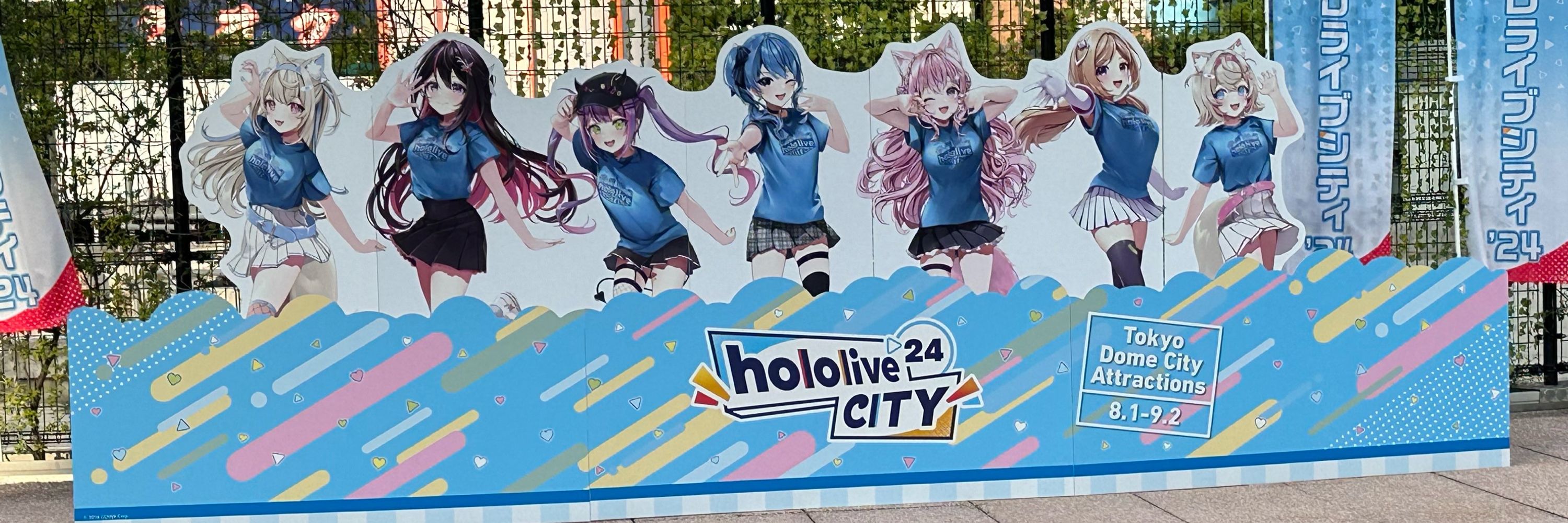 ヤクルト🧪