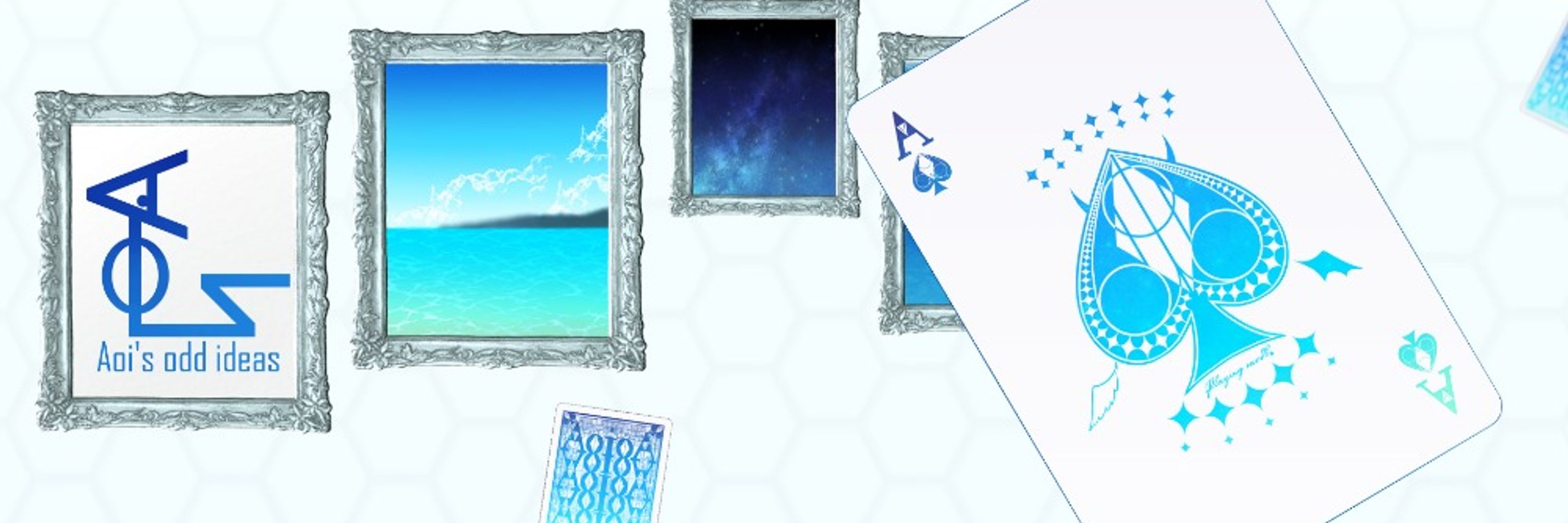 Aoi