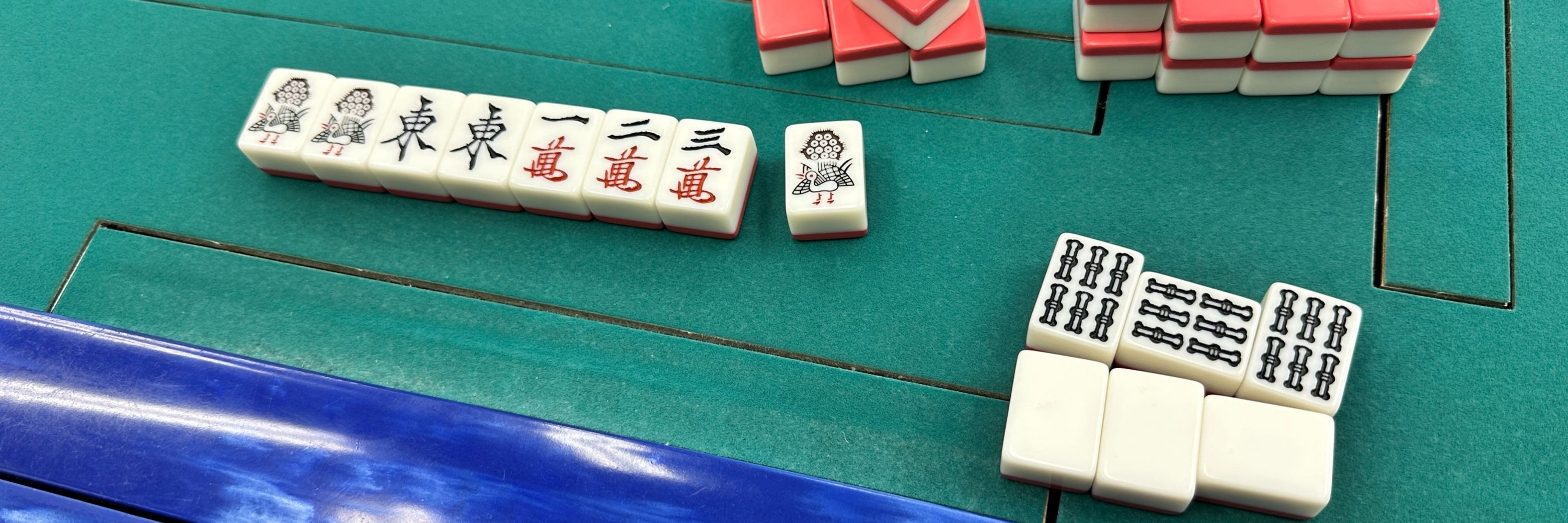 東川亮(ひがし)