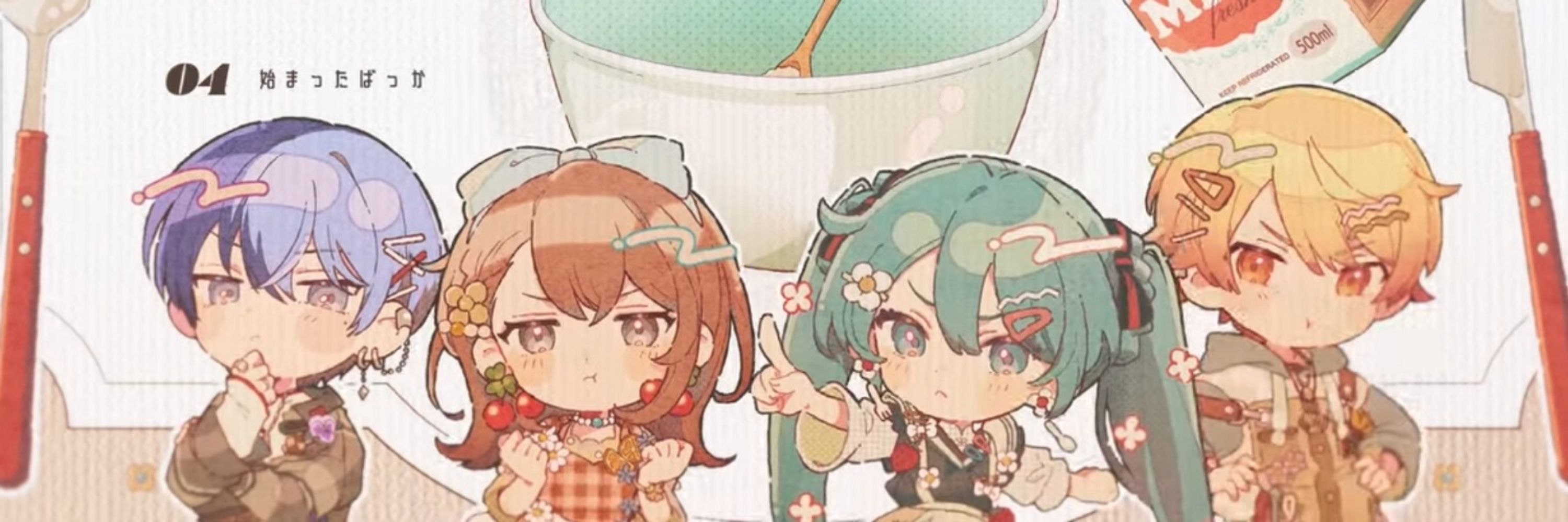 🍮Aliyah ☆彡