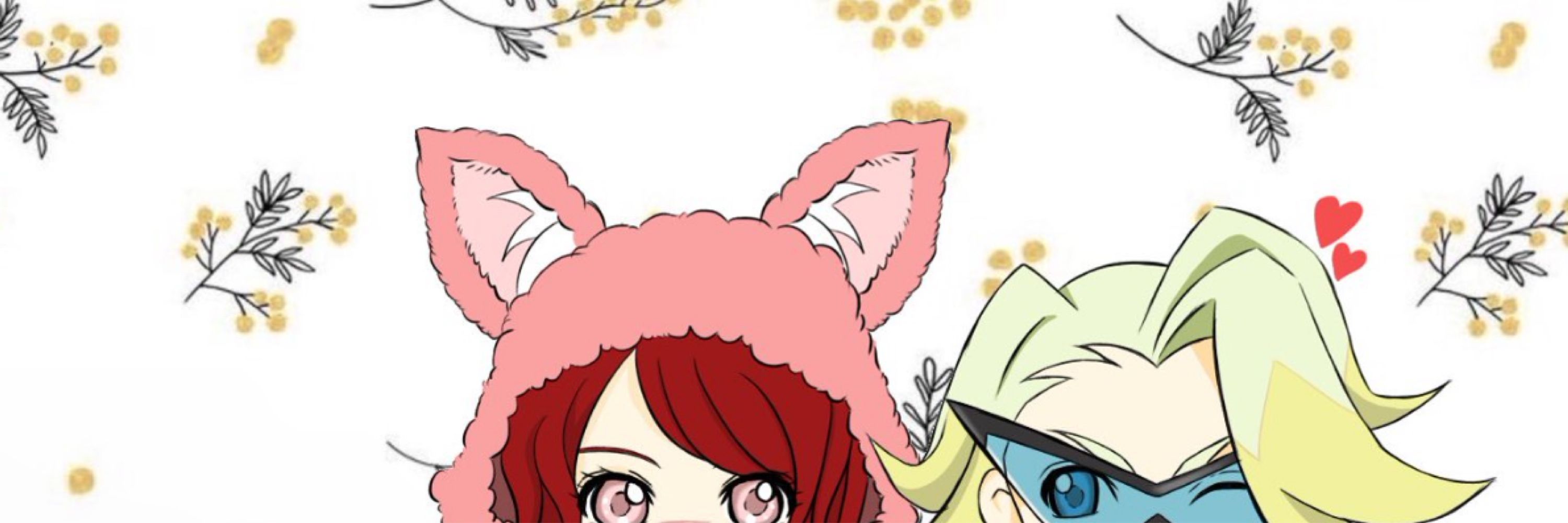たれめ