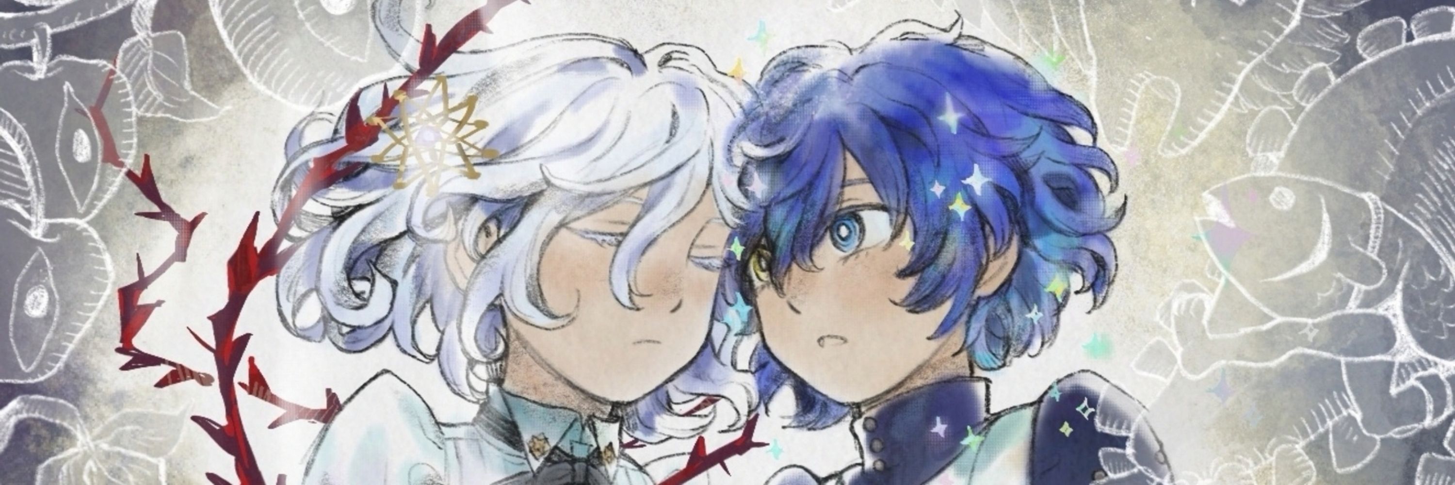Mahteen/Sards