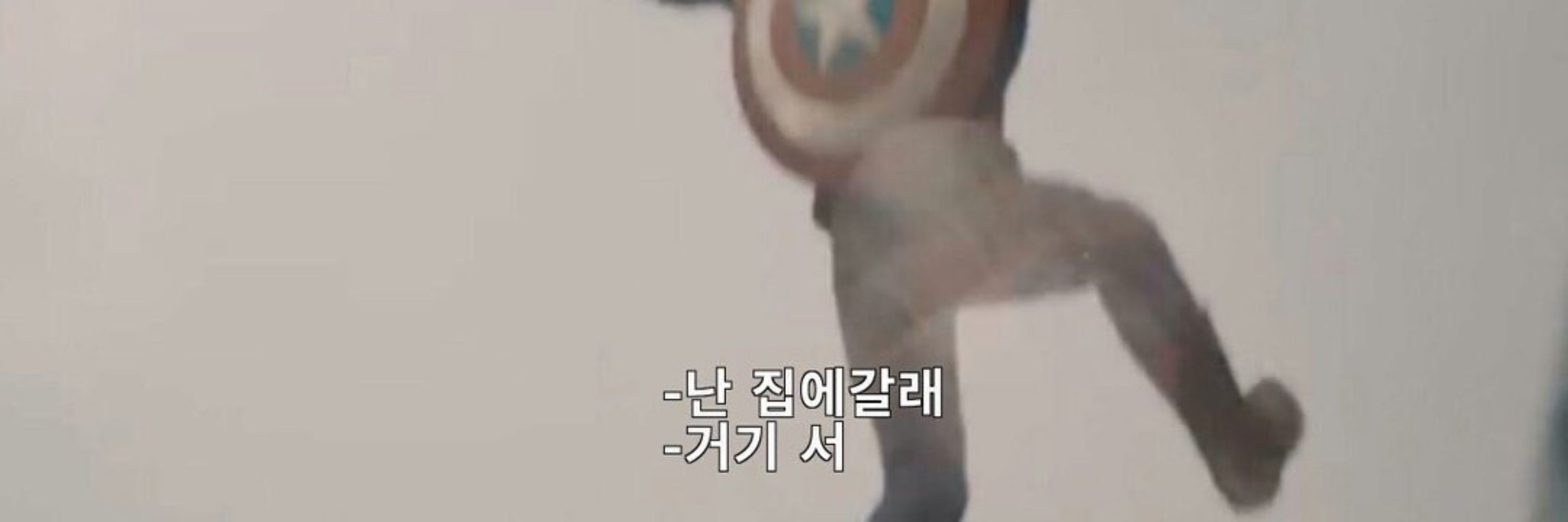 사이드미러
