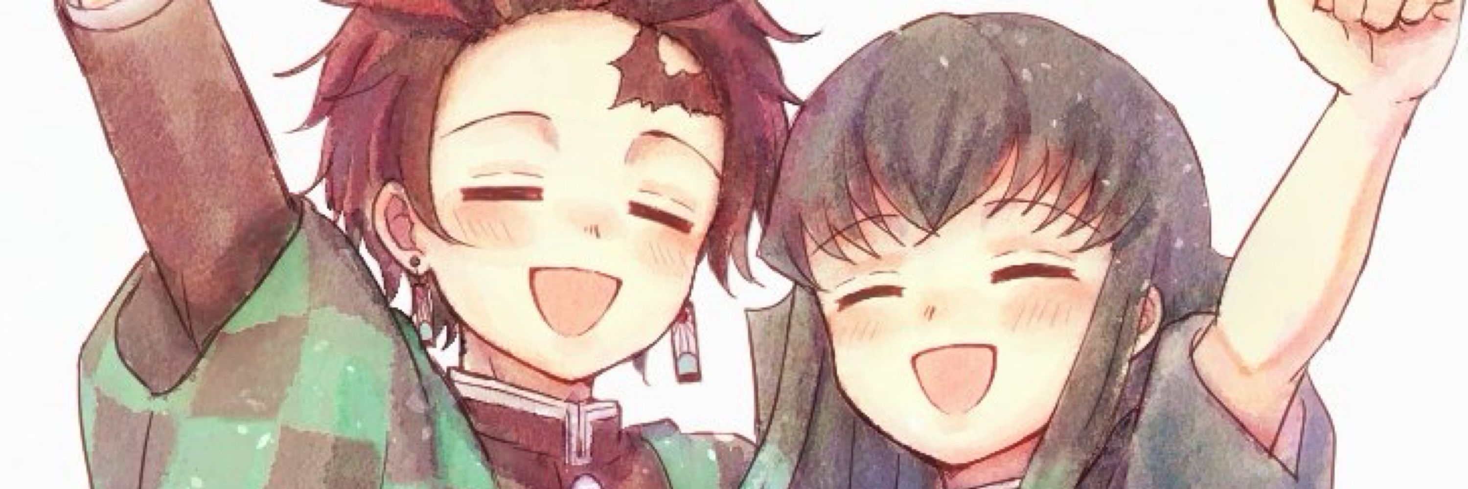 きづき