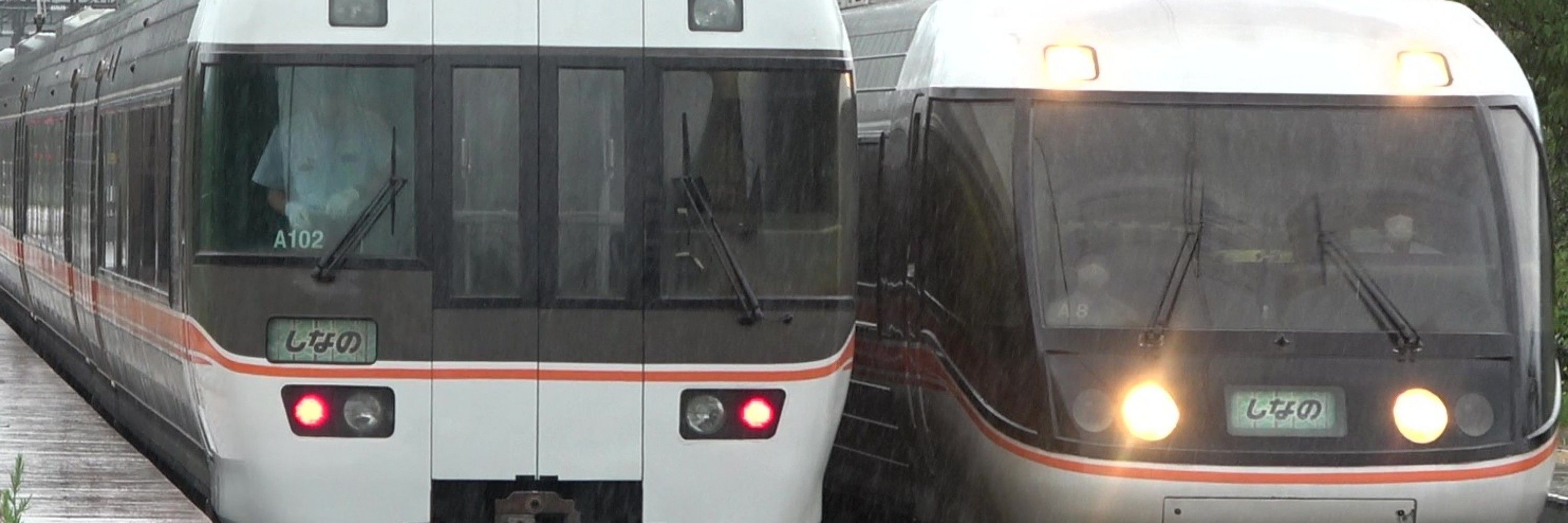 東洋の島国の鉄道チャンネル 笠原信雪