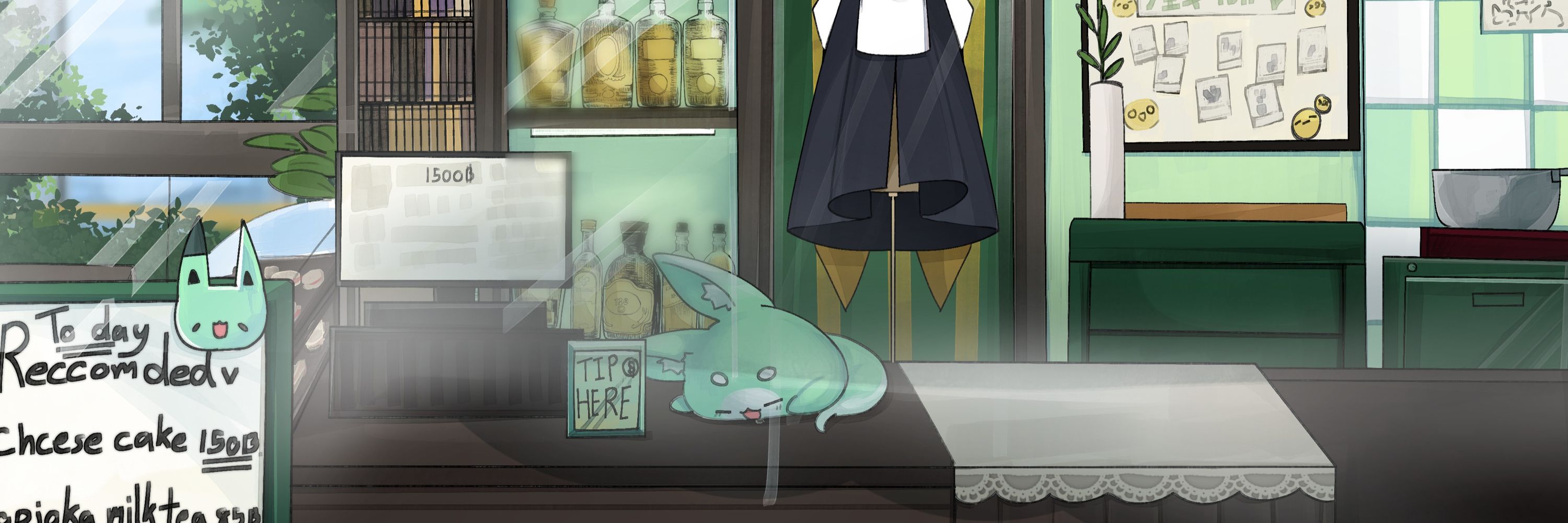 Hoshi