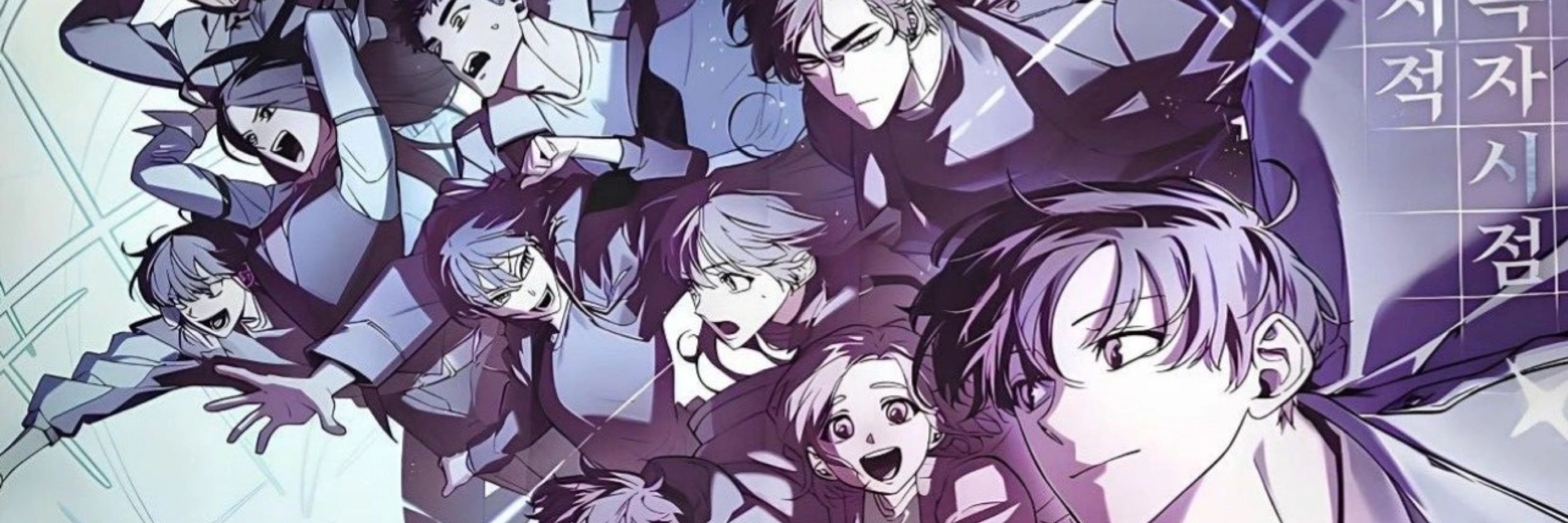 ✦ Dai ✦ semi-ia busyyy (>؂ •́)ᕗ⊹ ࣪ ˖