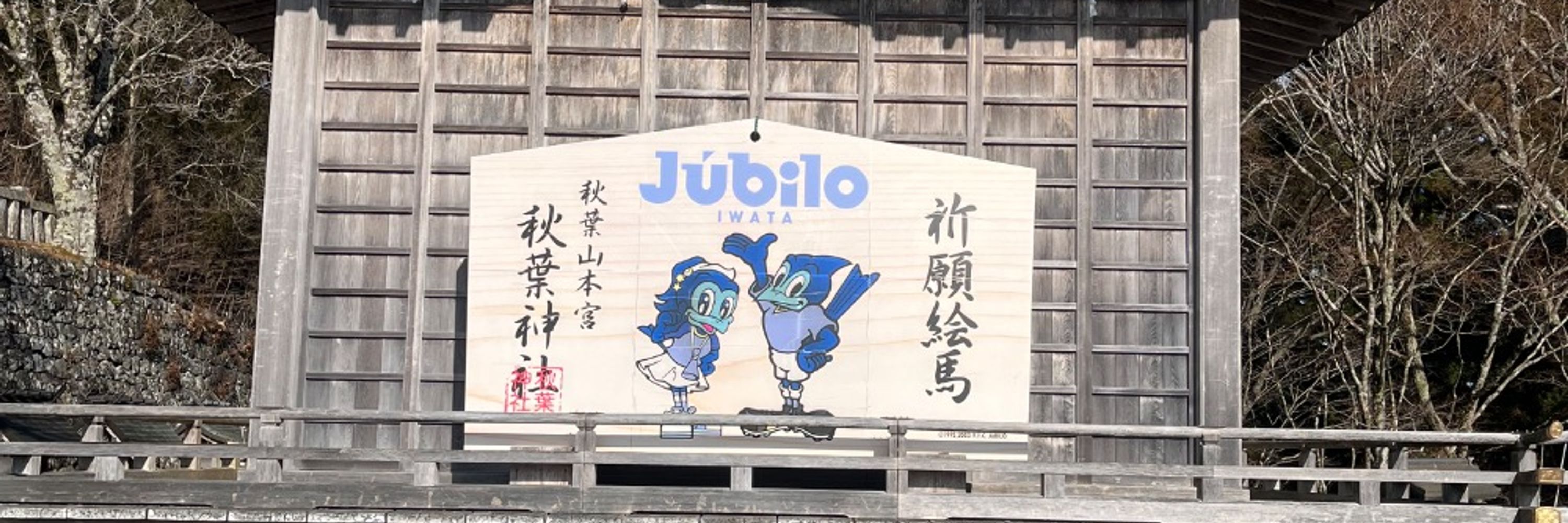 A-学生