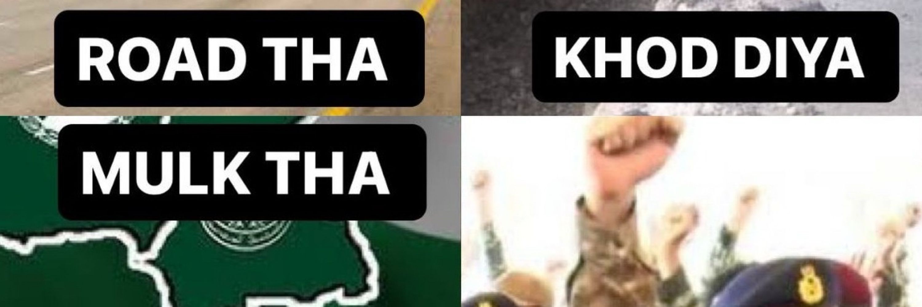 نیک سامری