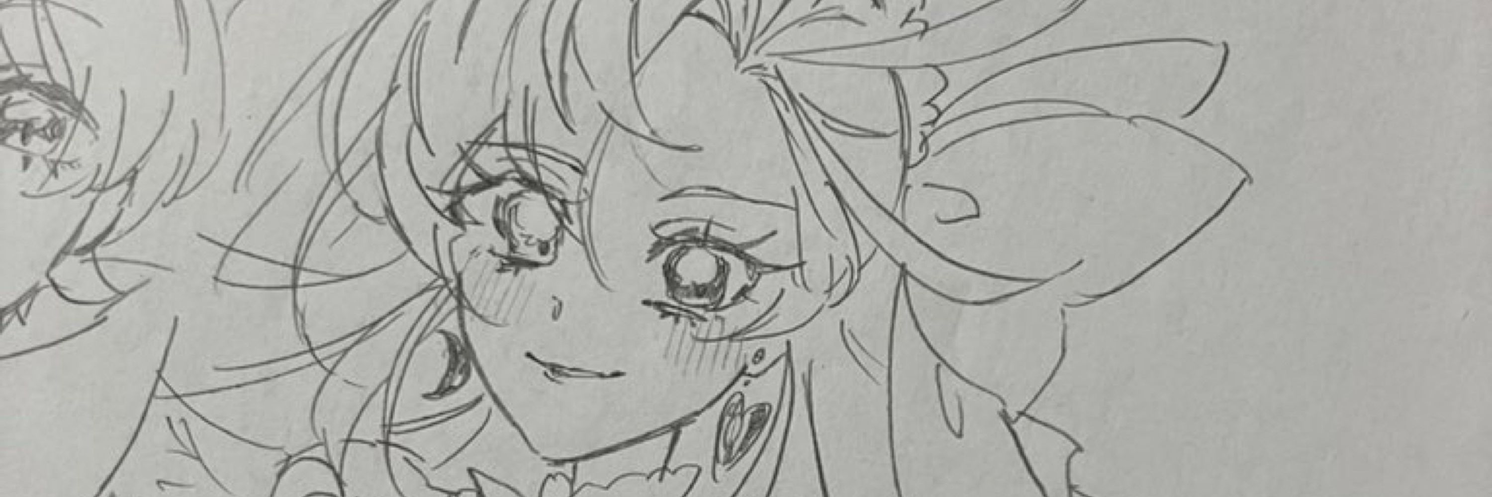 たすけてよー