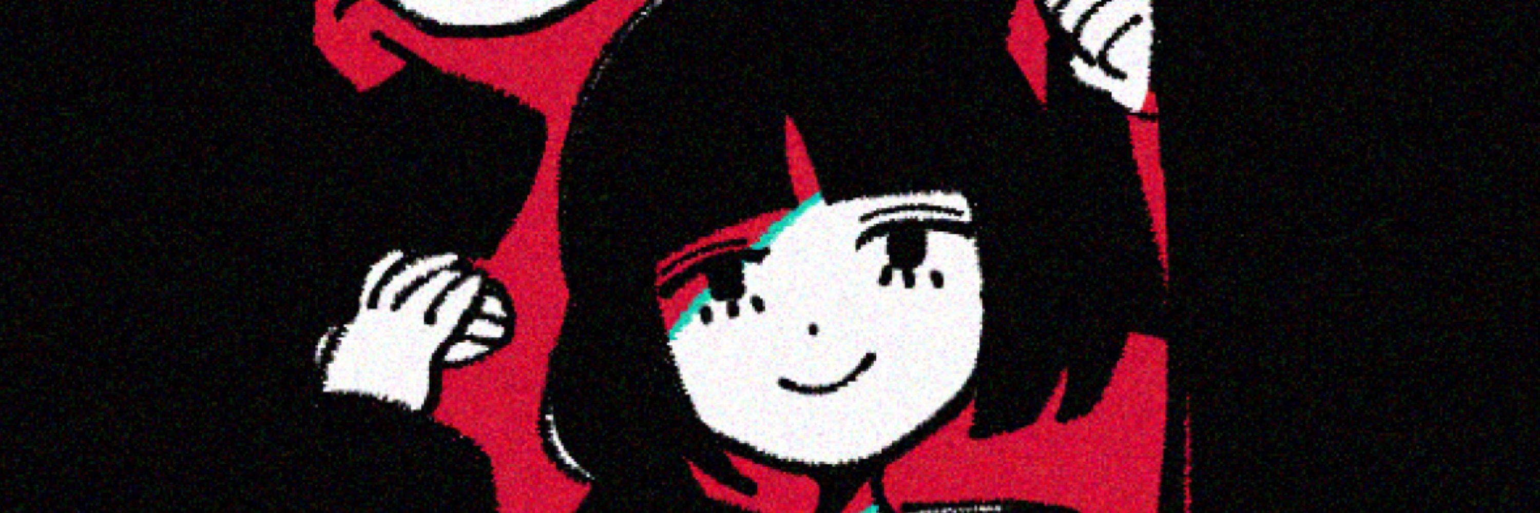 KIKIPO