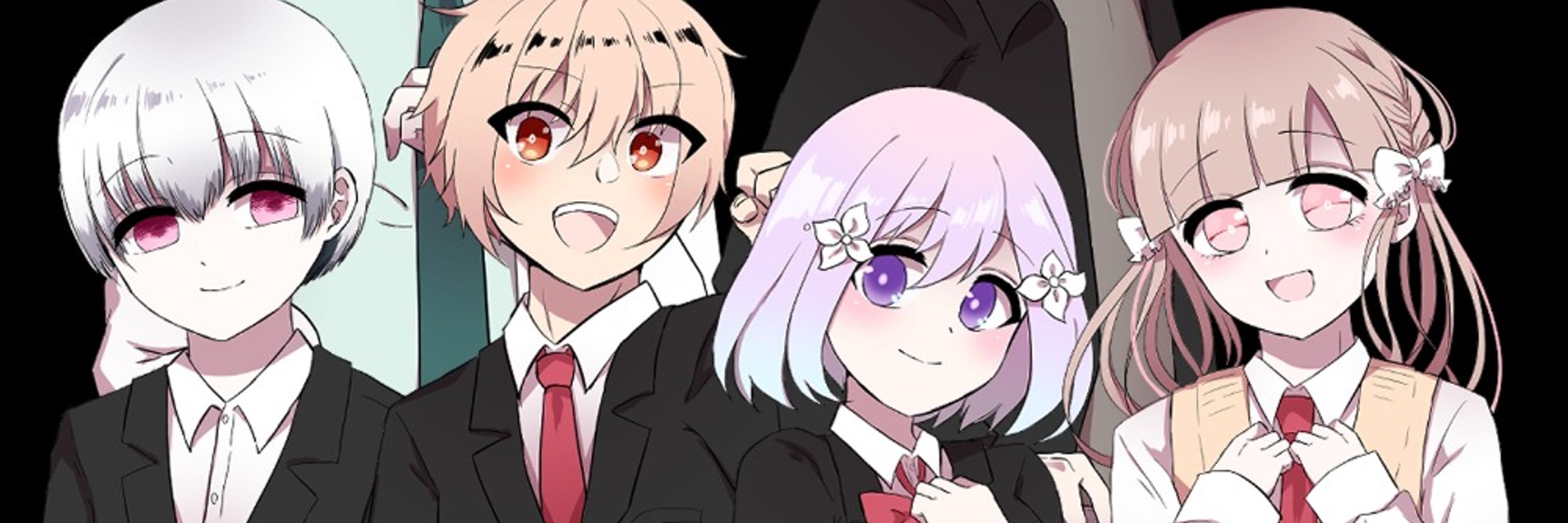 混音なんてん