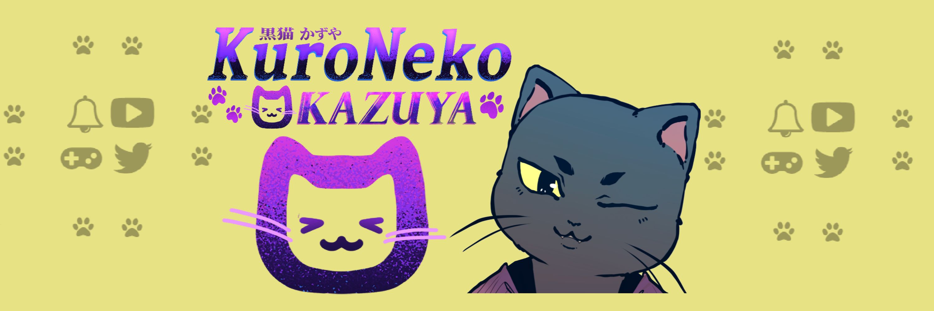 Kuroneko Kazuya