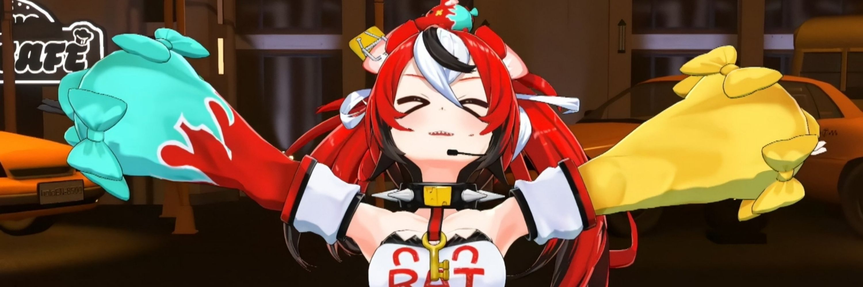 菁