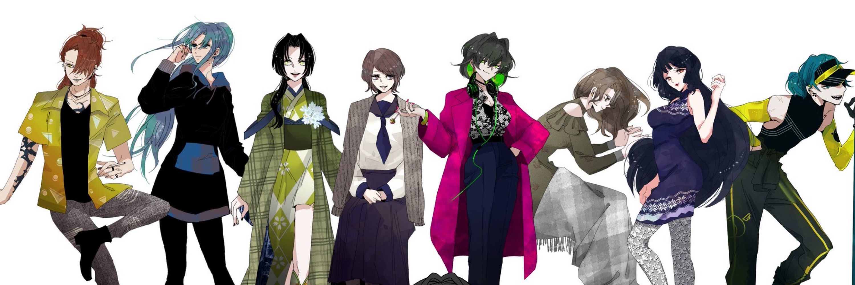 をむ