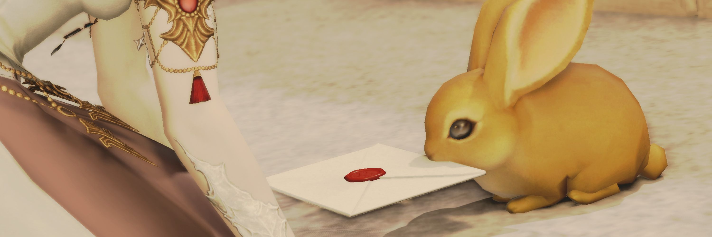 Ruku