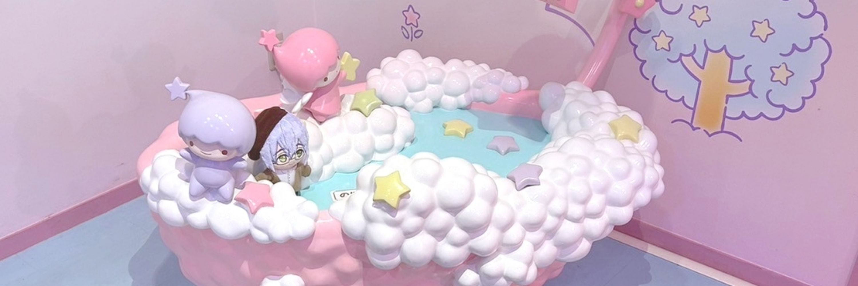 みつき